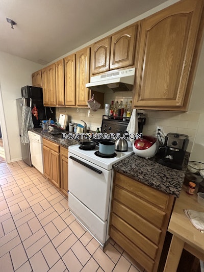 Northeastern/symphony Apartment for rent 1 Bedroom 1 Bath Boston - $2,600 No Fee